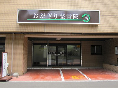 20150608 (1).jpg