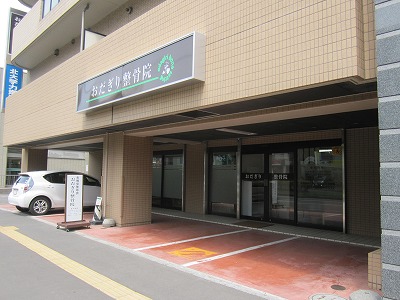 20150608 (2).jpg