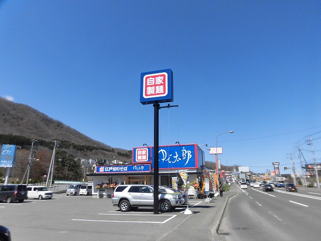 CIMG3019.jpg