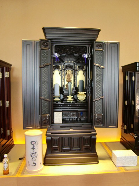 CIMG9045.jpg