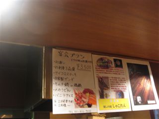 IMG_2418.jpg