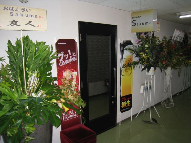 IMG_3733.jpg
