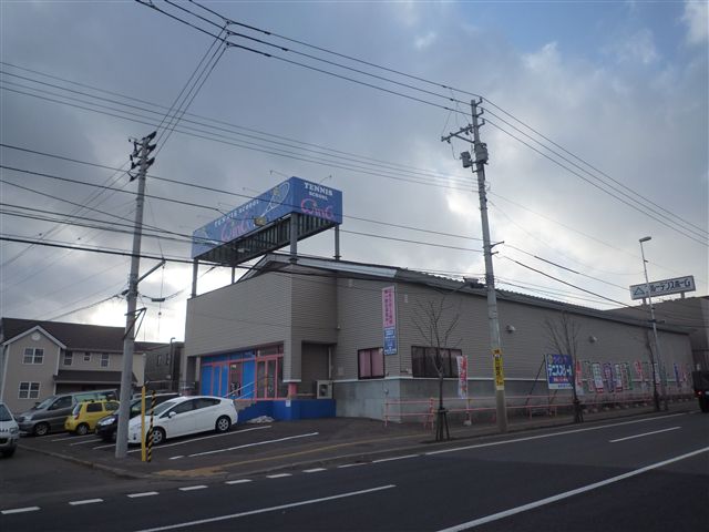 P1090371.jpg