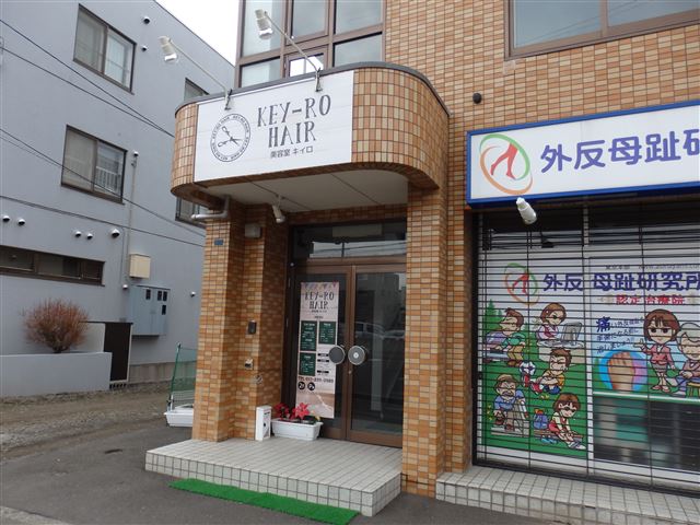 P4144936_R.jpg