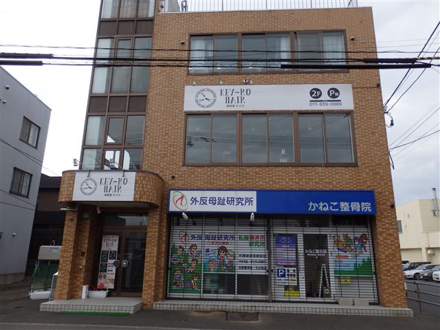 P4144938_R.jpg