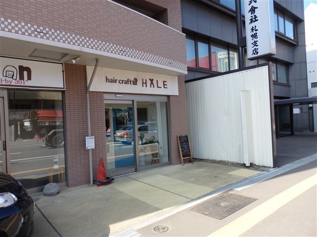 P6305604_R.jpg