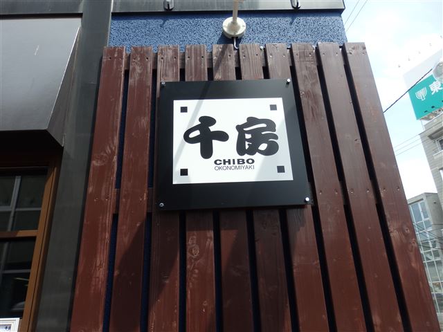P8033157_R.jpg