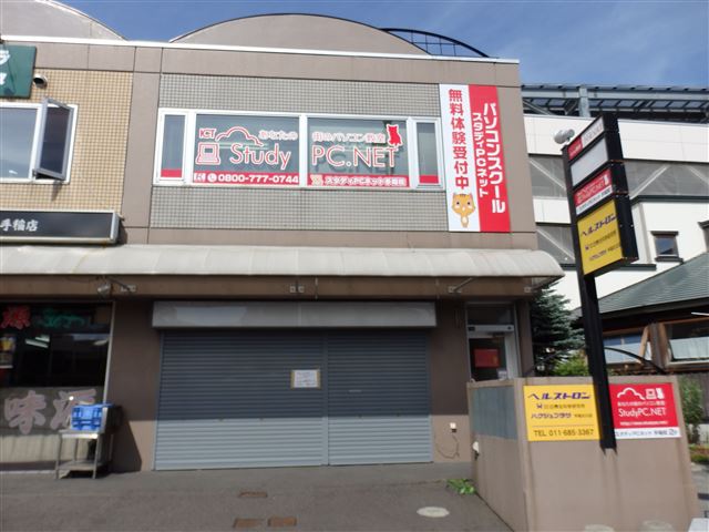 P9247087_R.jpg