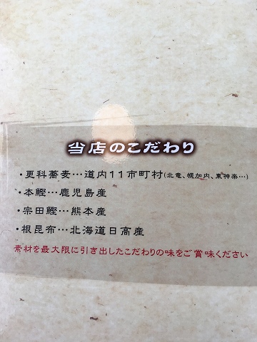aIMG_6714.jpg