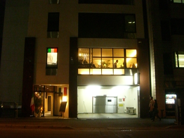 ricci cucina italiana.JPG