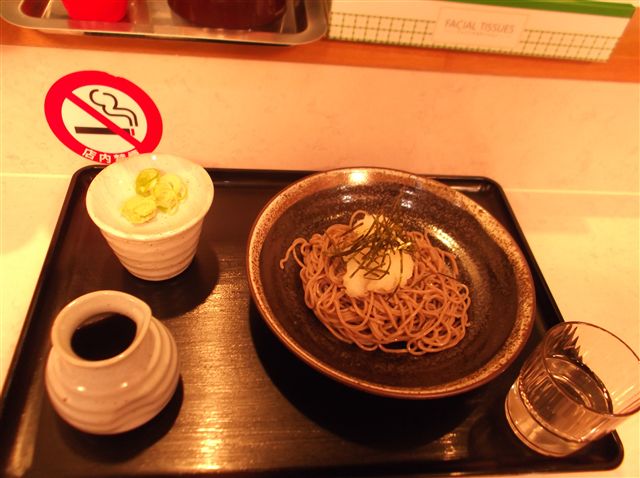 sobaya (6).jpg
