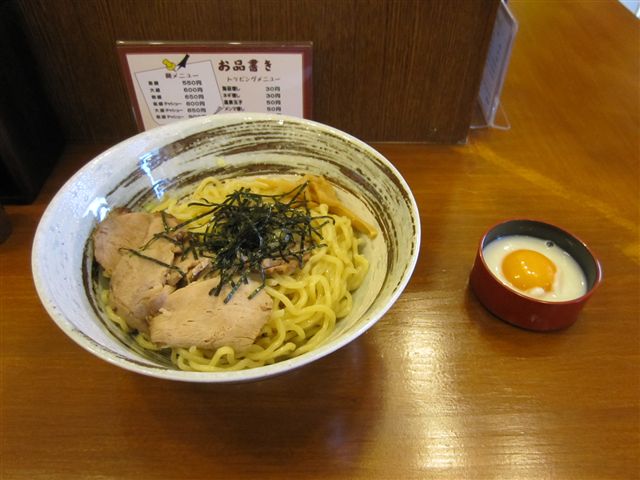 takao (4).jpg