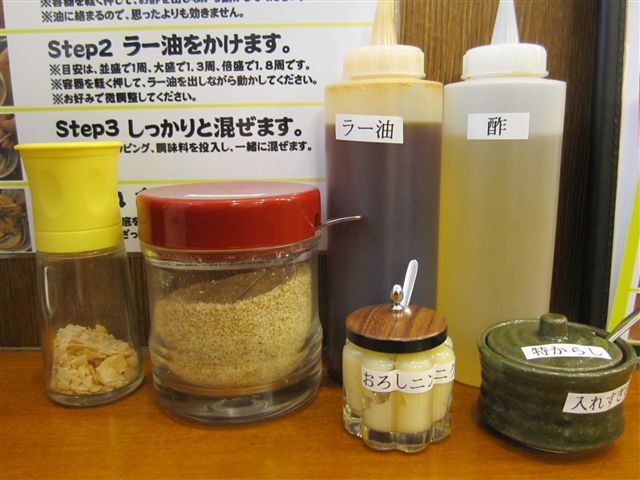 takao (5).jpg